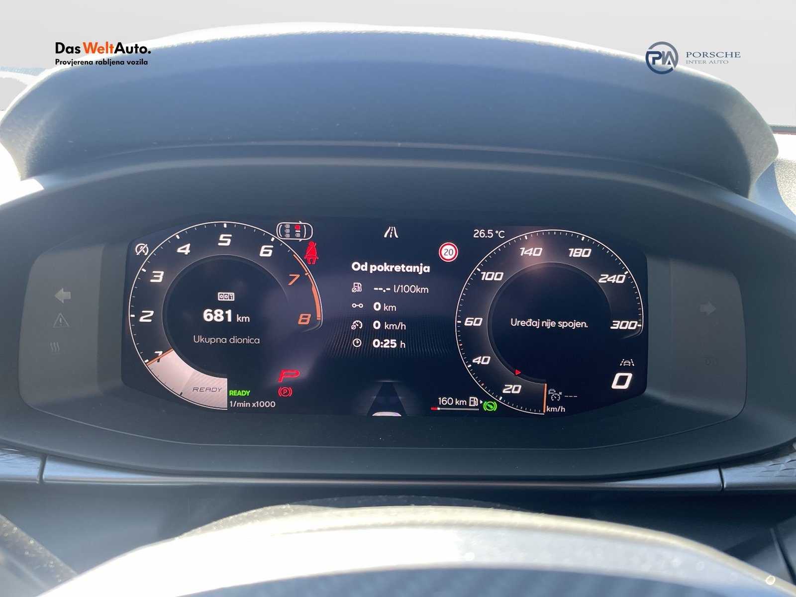2026 Cupra Terramar — fotografija 15