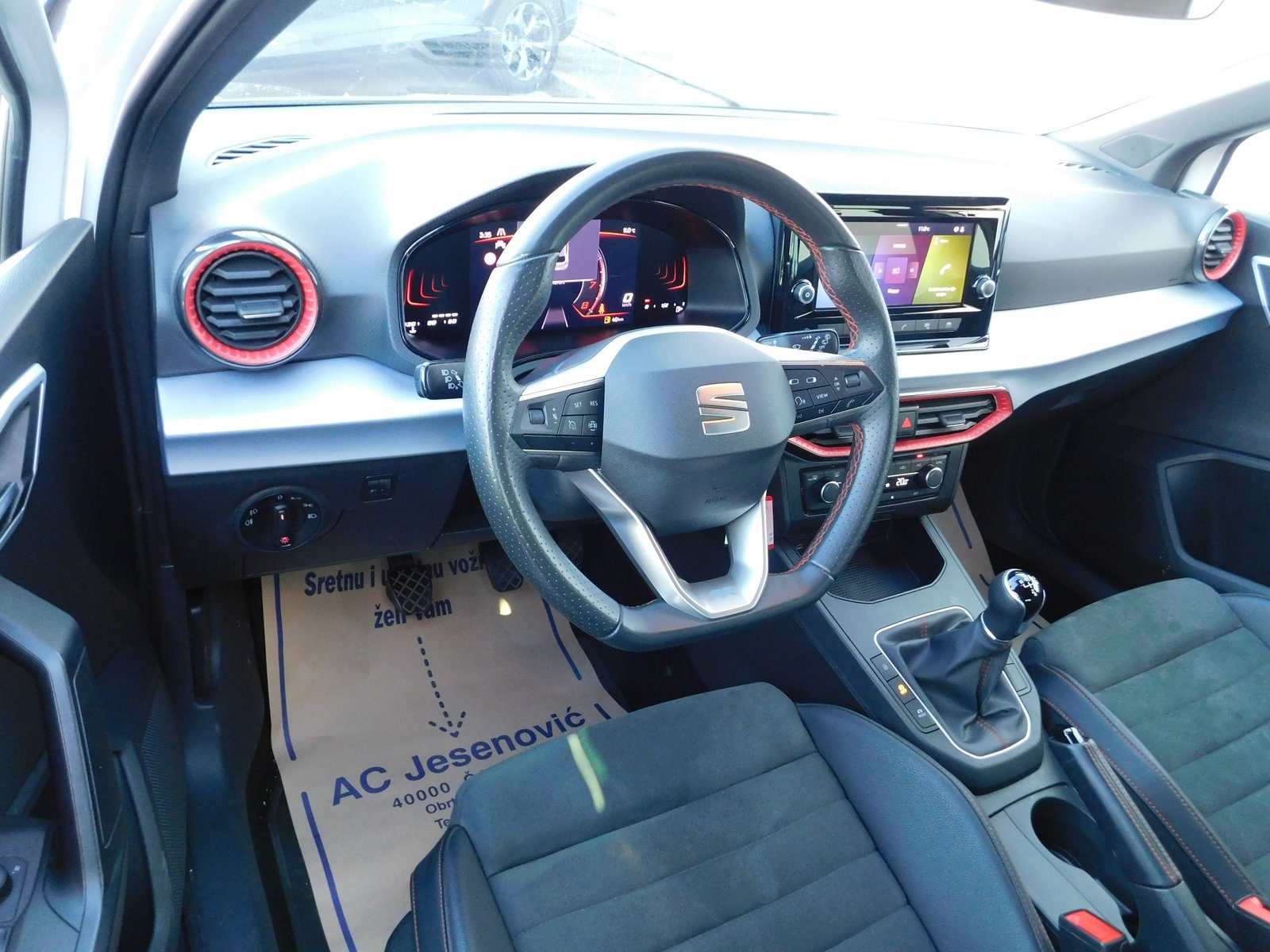 2024 Seat Ibiza — fotografija 8