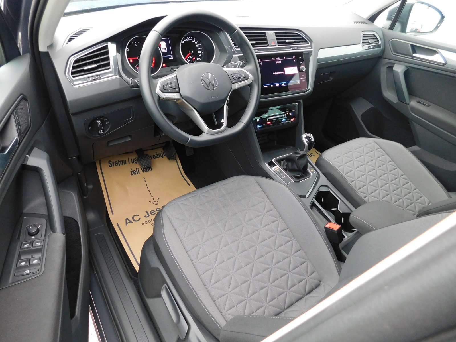 2023 Volkswagen Tiguan — fotografija 9