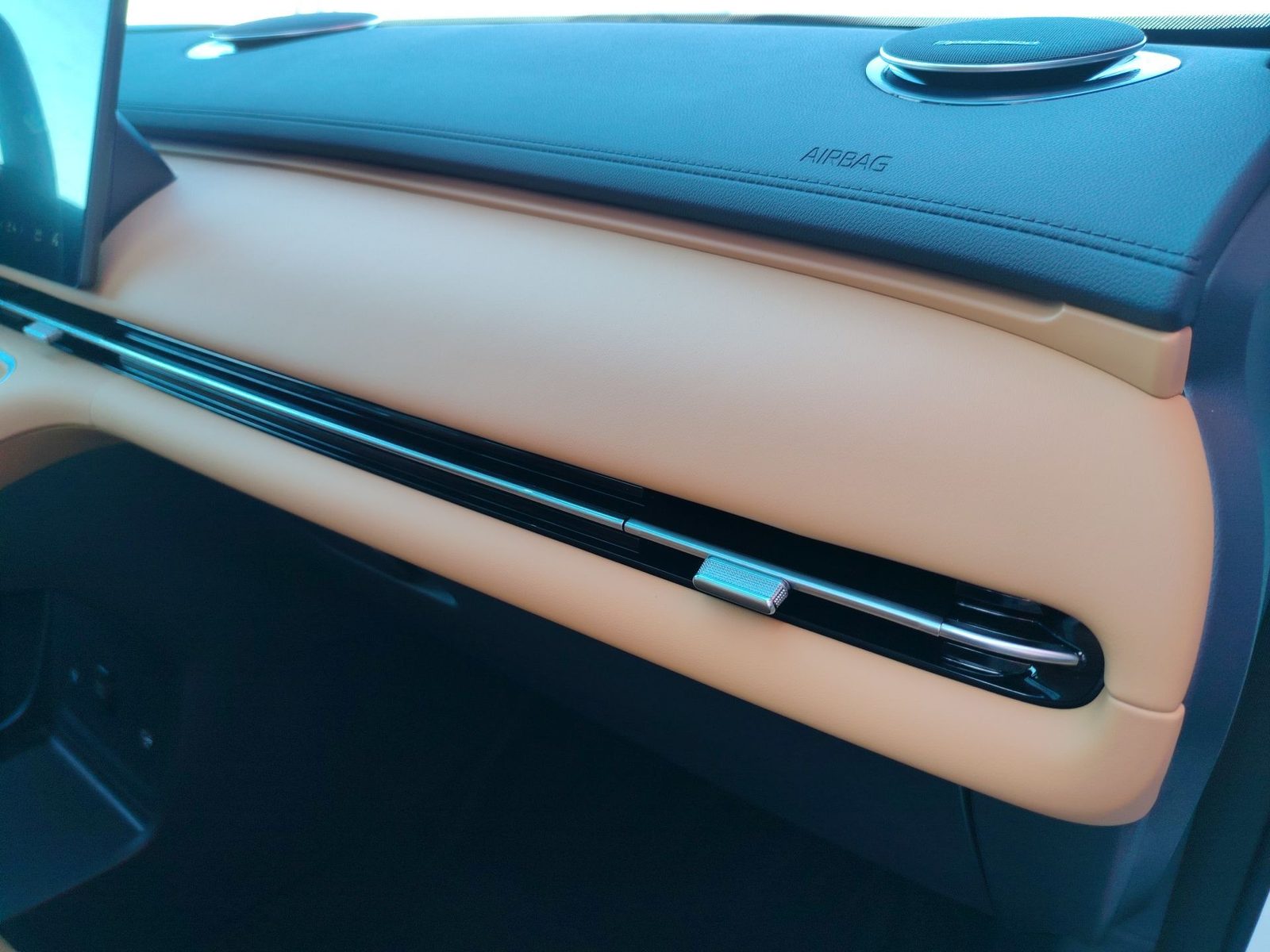 2026 Geely Starray EM-i — fotografija 25