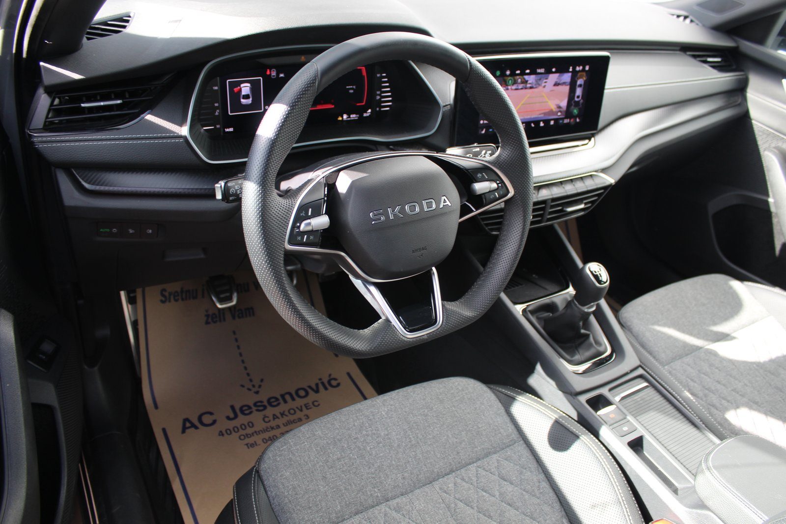 2026 Škoda Octavia — fotografija 9