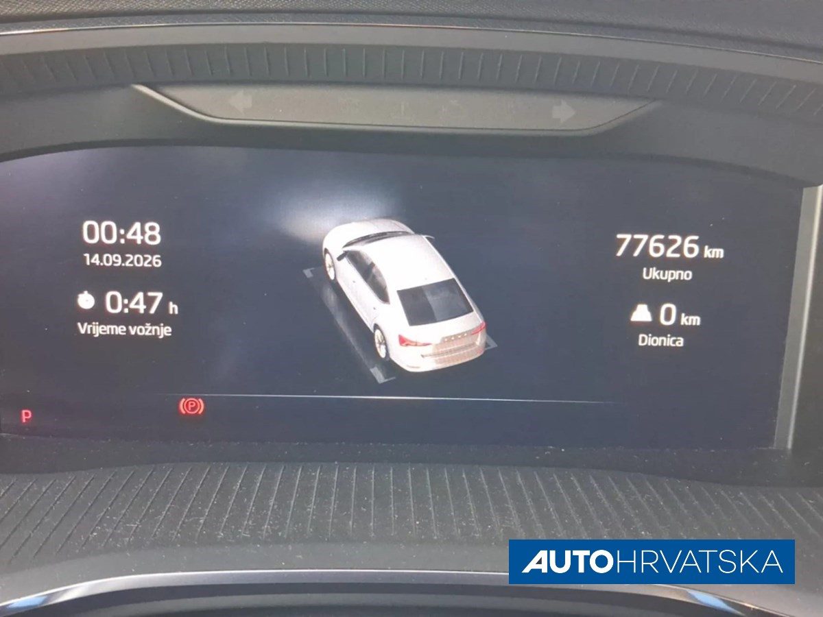 2024 Škoda Octavia — fotografija 9