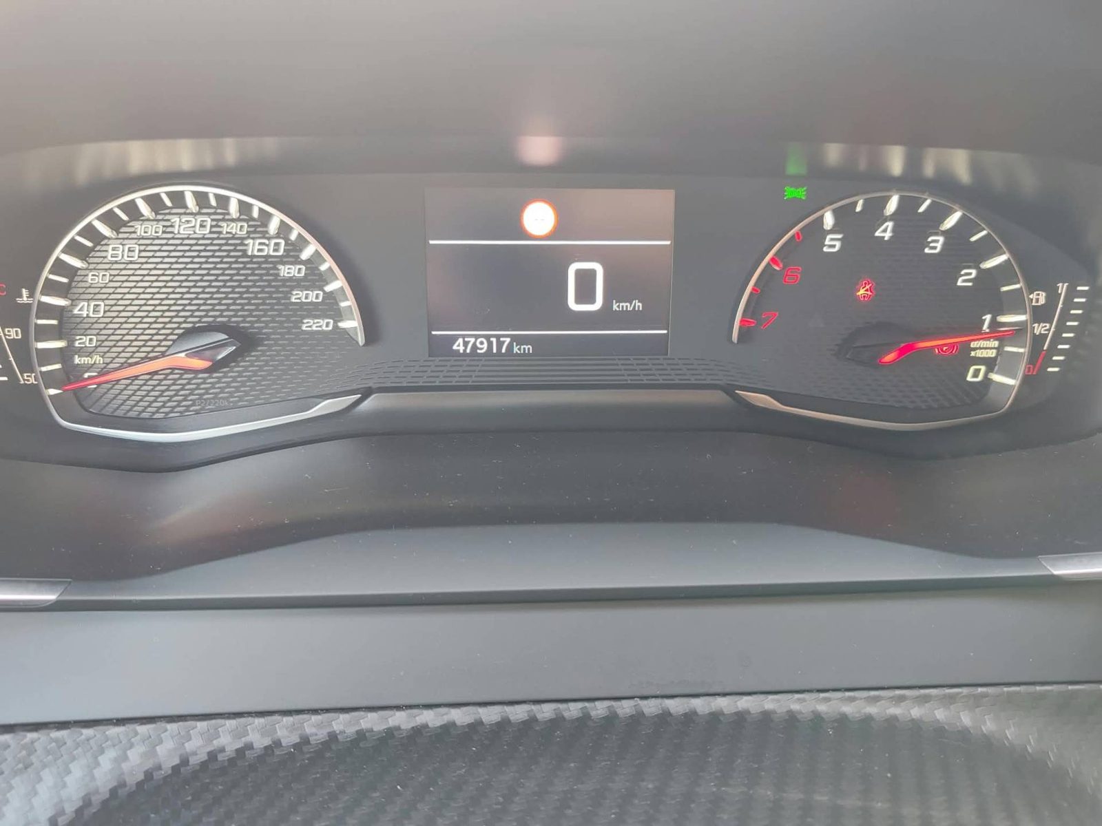 2024 Peugeot 208 — fotografija 14