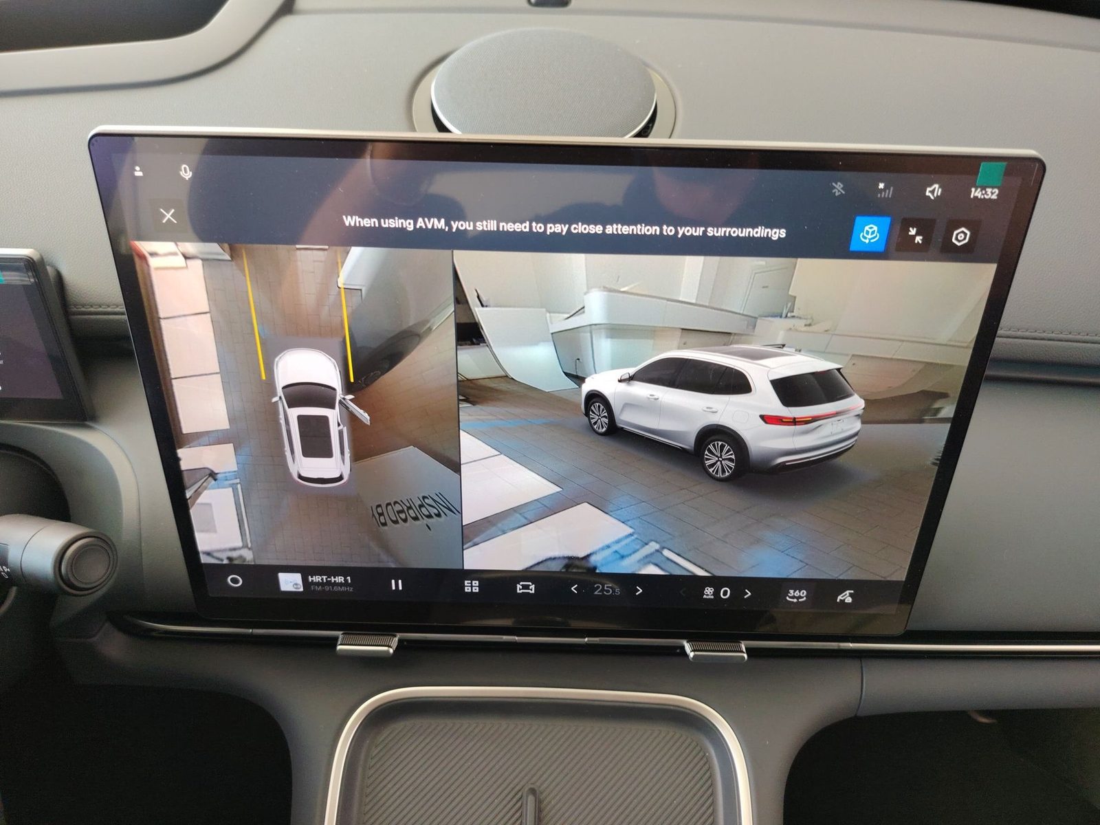 2026 Geely Starray EM-i — fotografija 25