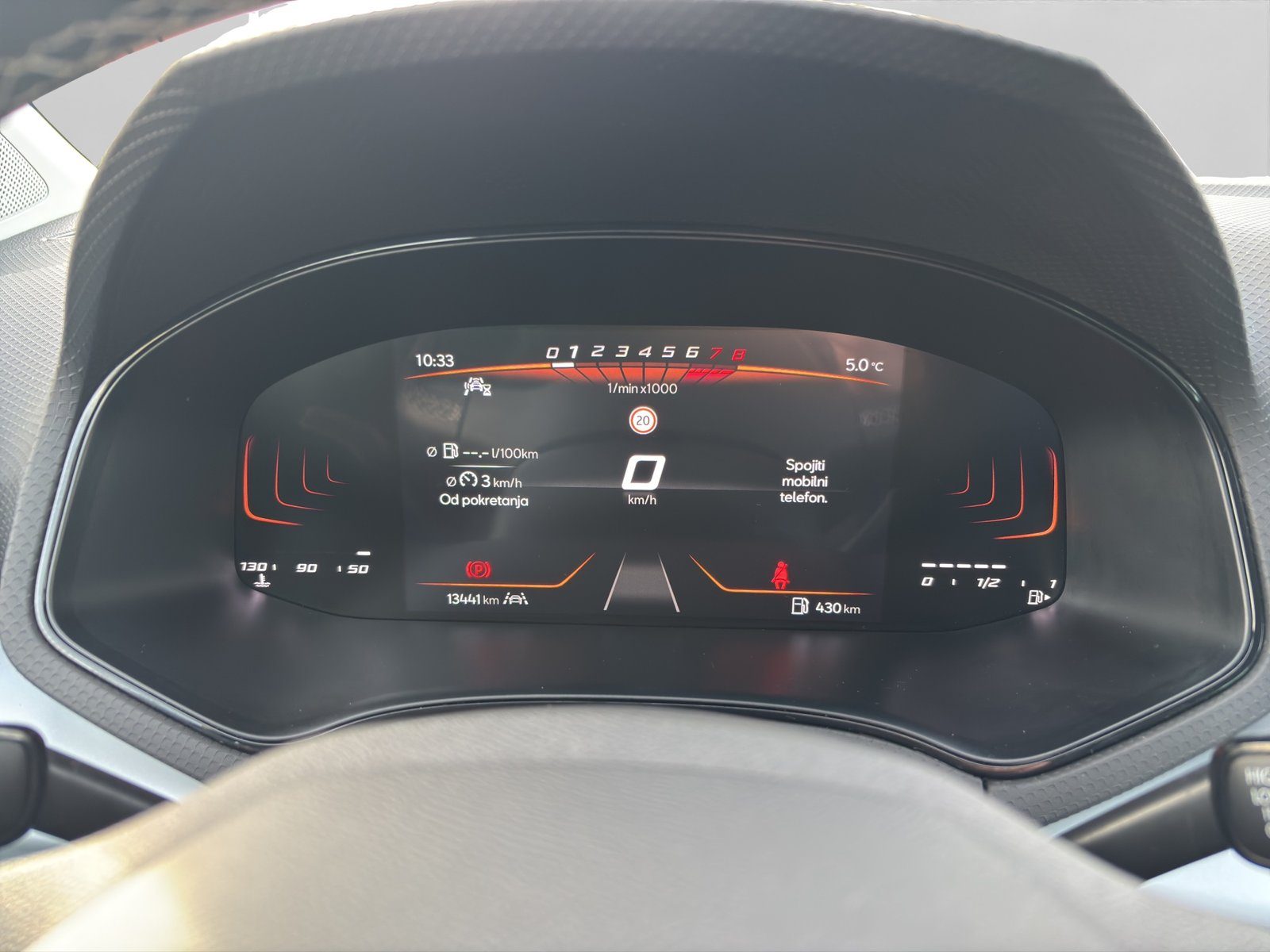 2025 Seat Ibiza — fotografija 13