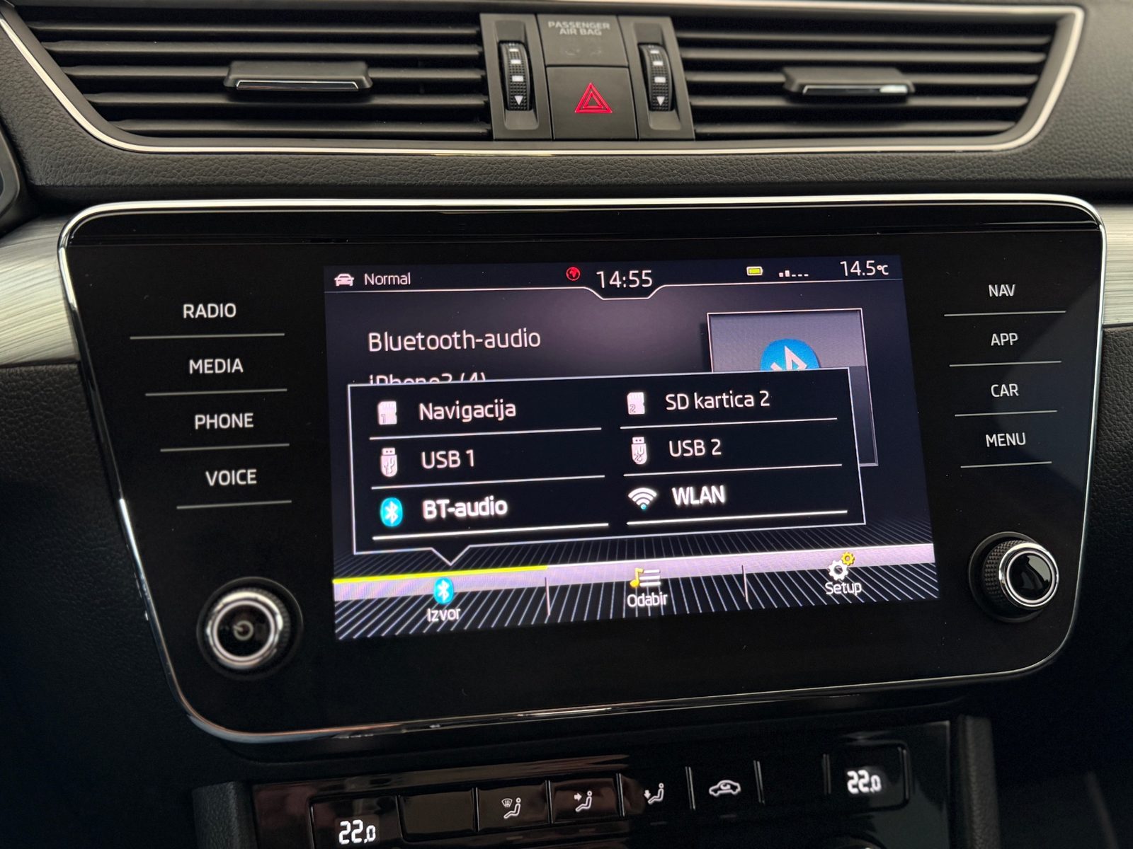 2020 Škoda Superb — fotografija 17