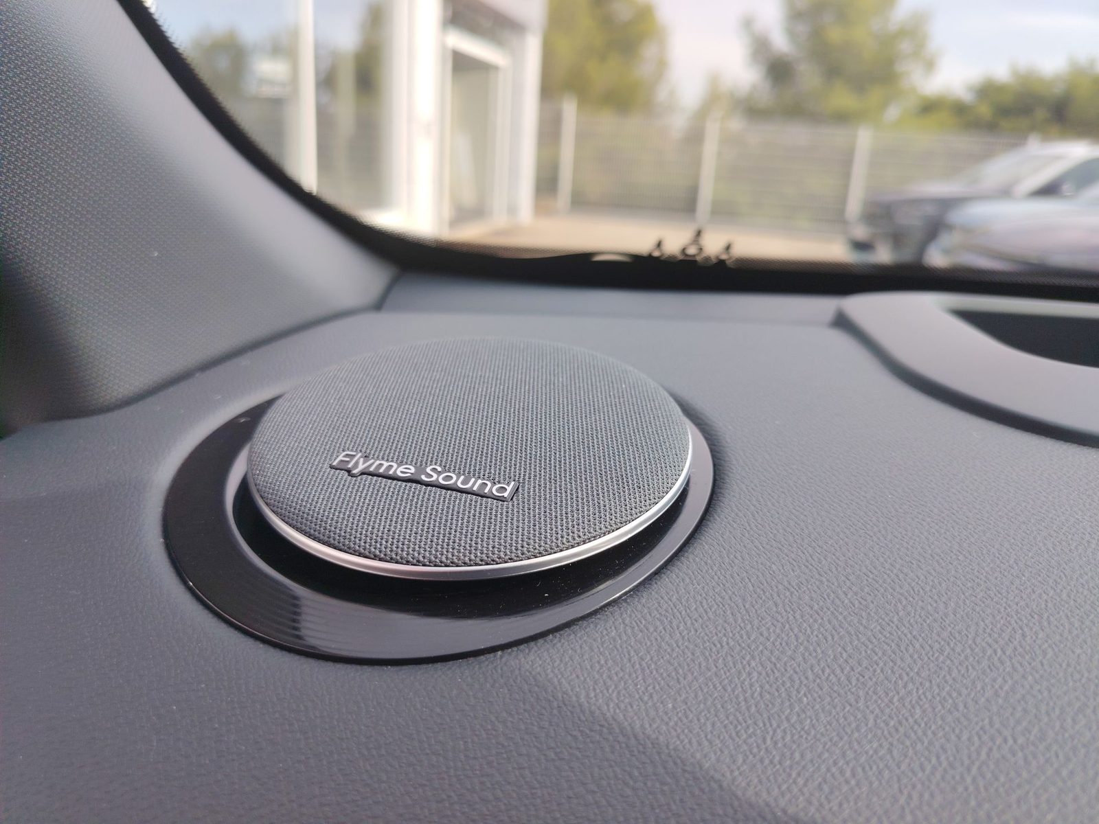 2026 Geely Starray EM-i — fotografija 30