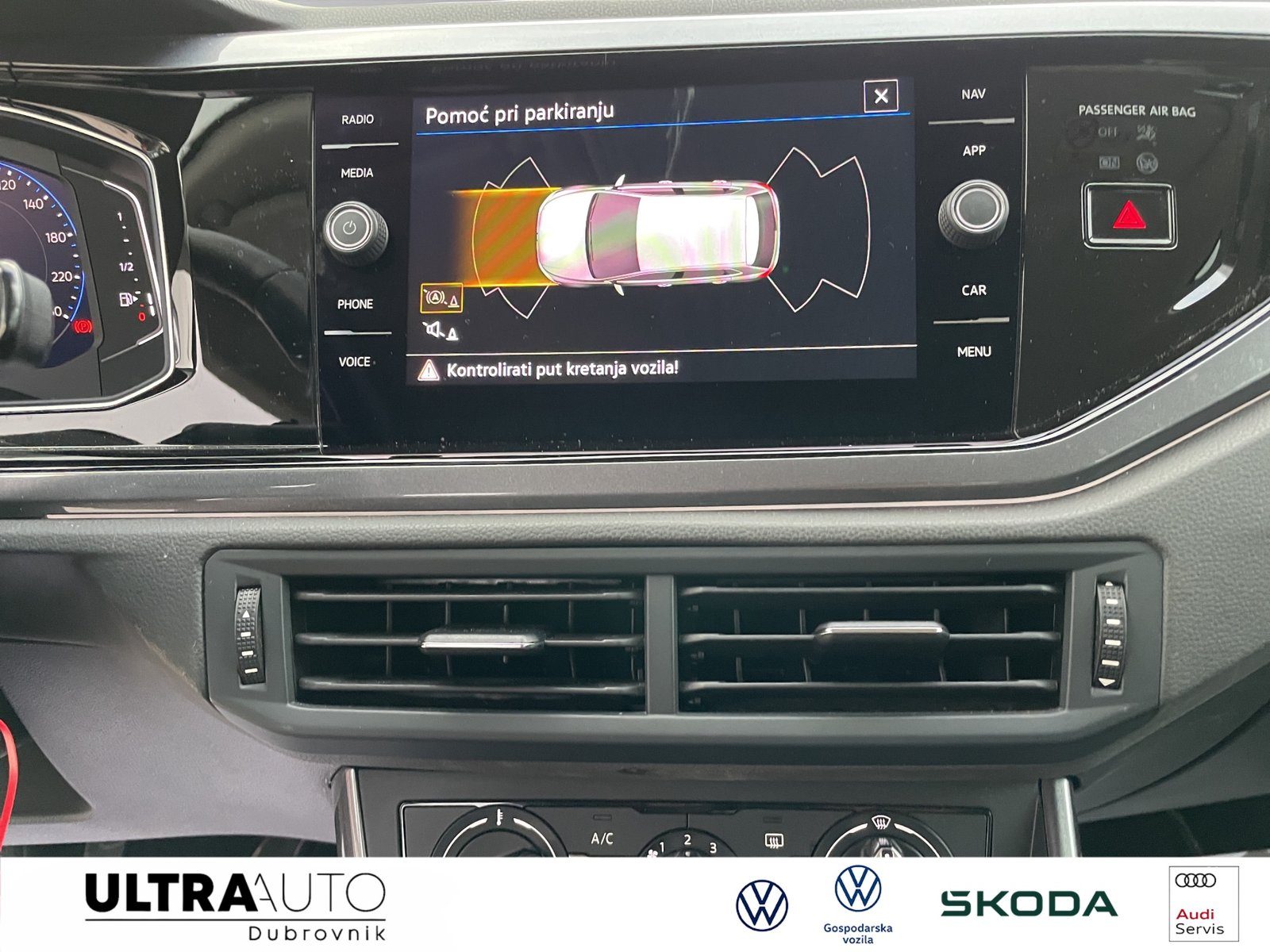 2022 Volkswagen Polo — fotografija 15