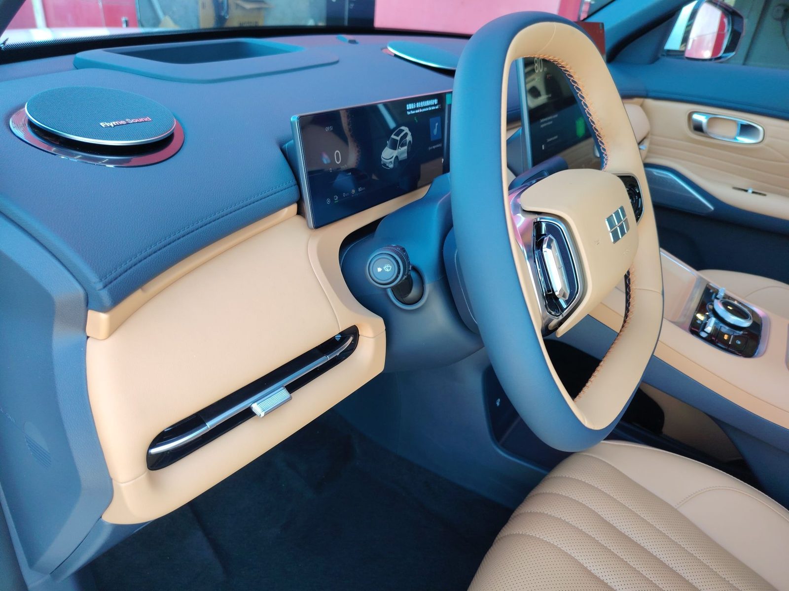 2026 Geely Starray EM-i — fotografija 26