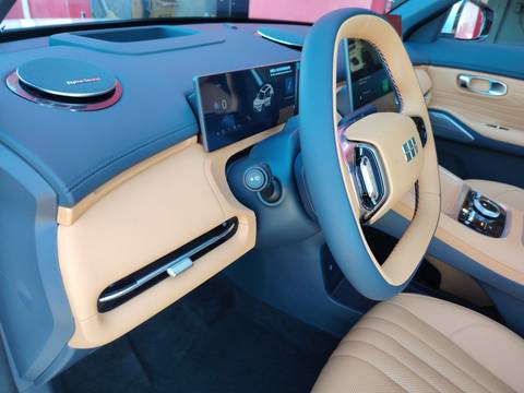 2026 Geely Starray EM-i — sličica 26