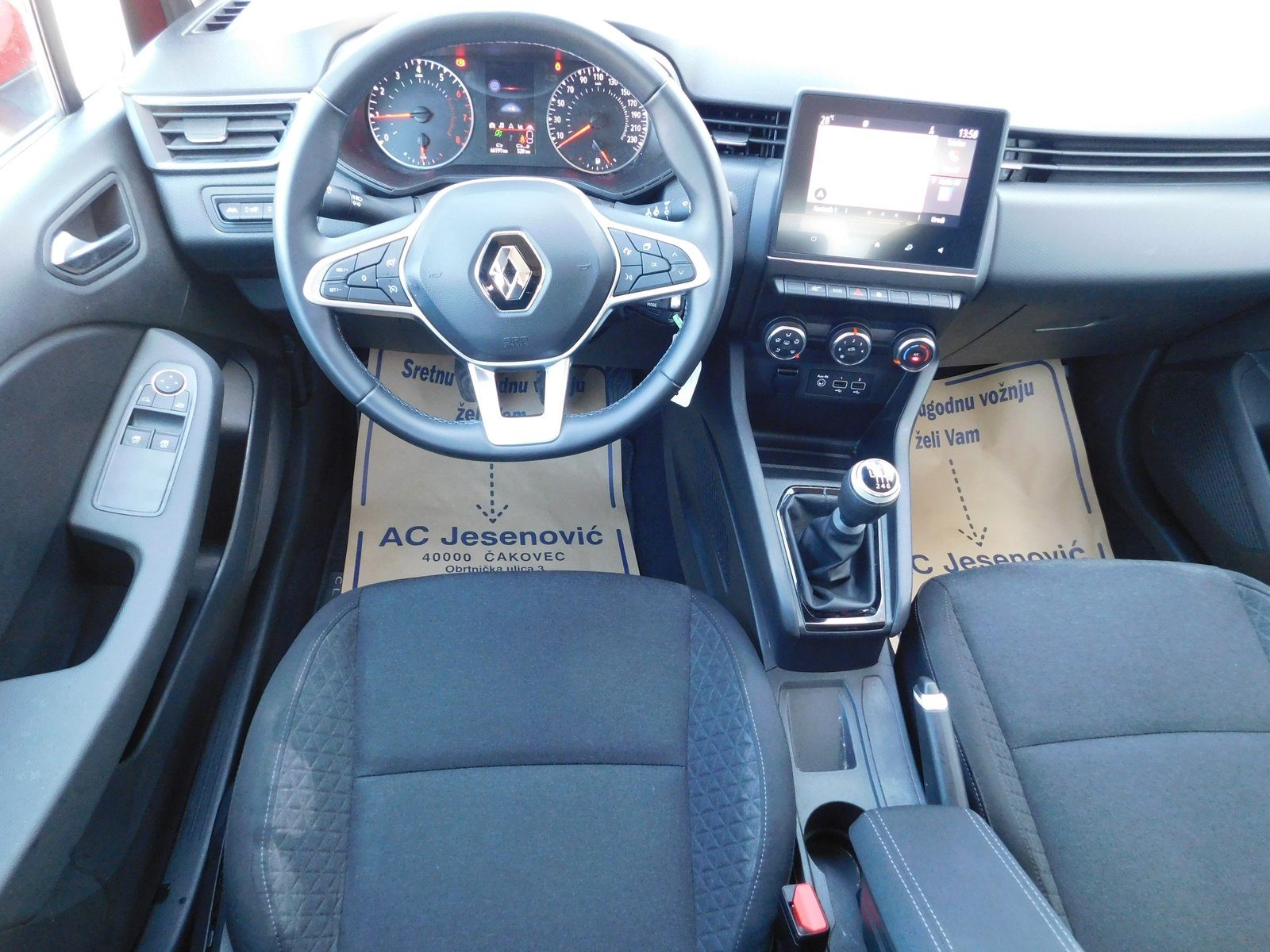 2021 Renault Clio — fotografija 7