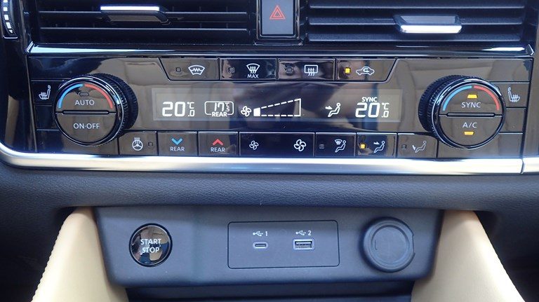 2024 Nissan X-Trail — fotografija 15