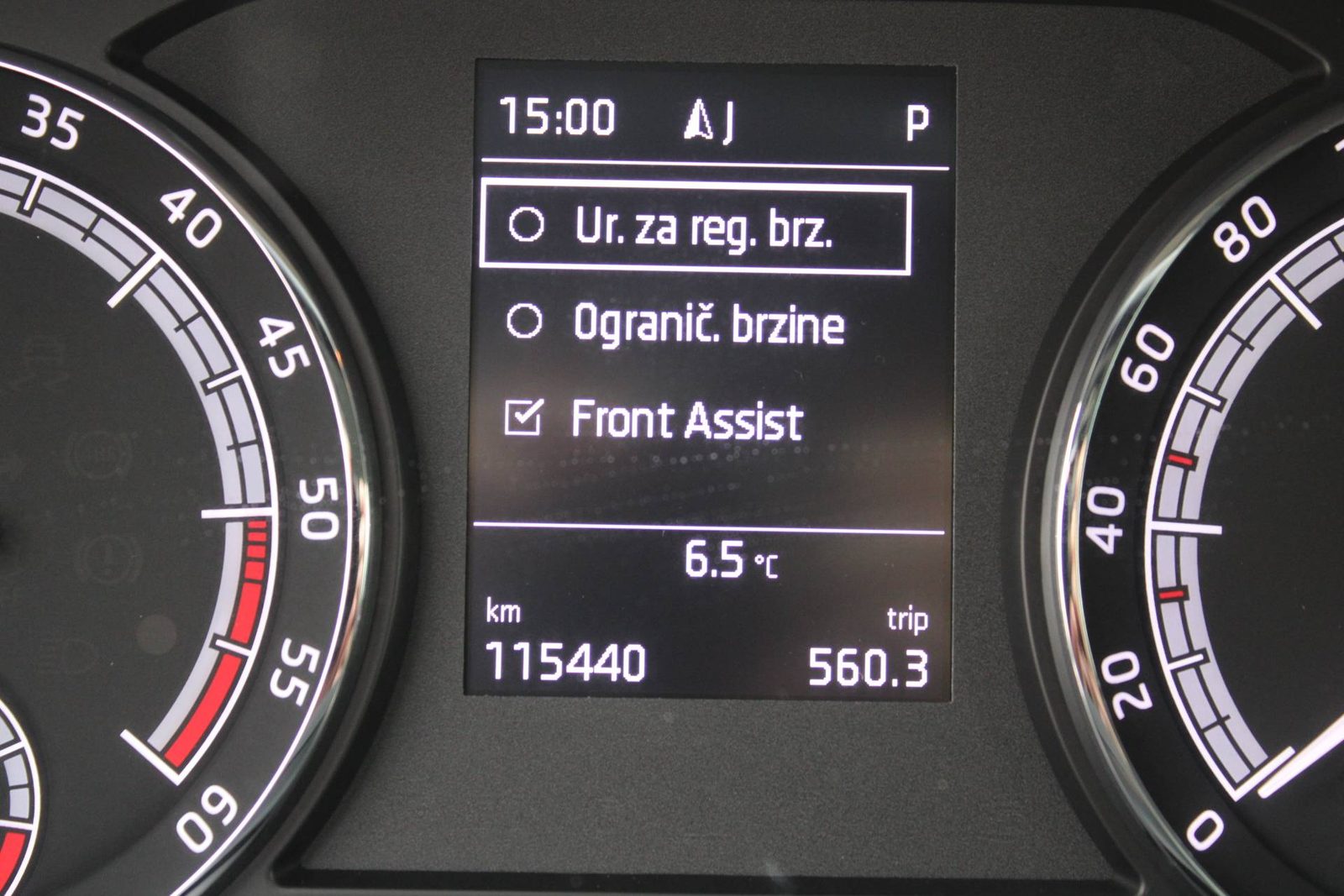 2021 Škoda Karoq — fotografija 20