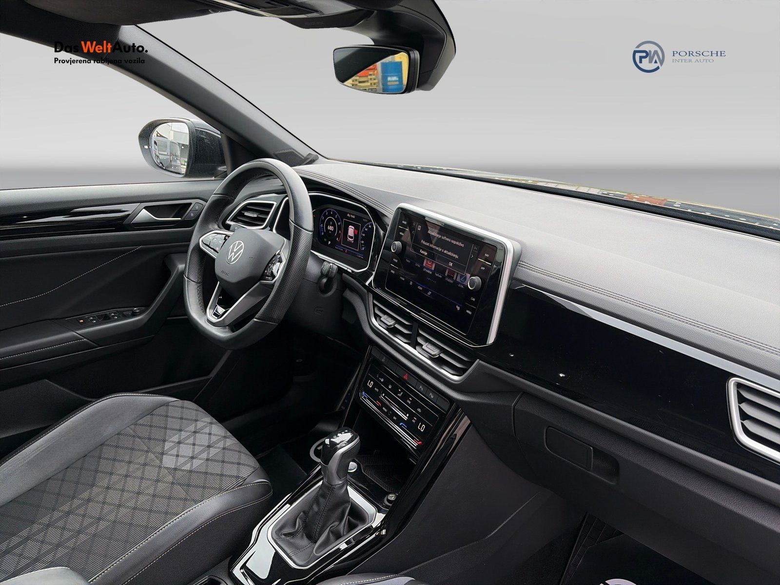 2023 Volkswagen T-Roc R-Line — fotografija 13