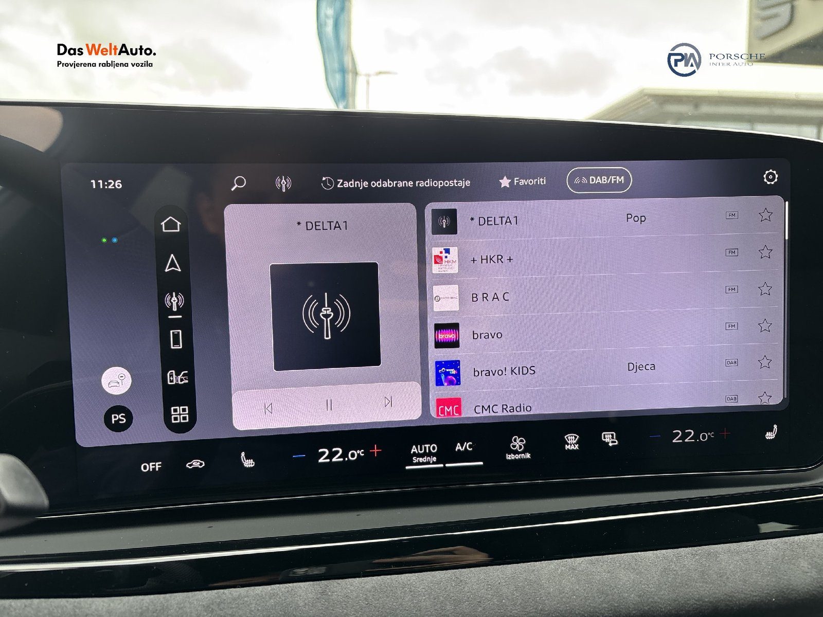2026 Audi A6 S line — fotografija 14