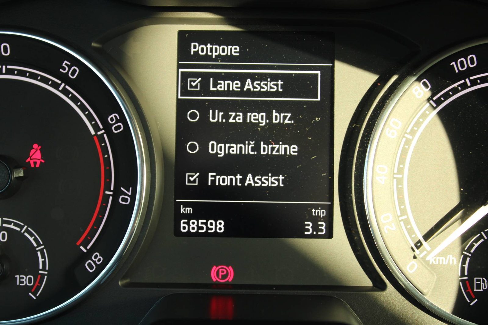 2023 Škoda Scala — fotografija 22