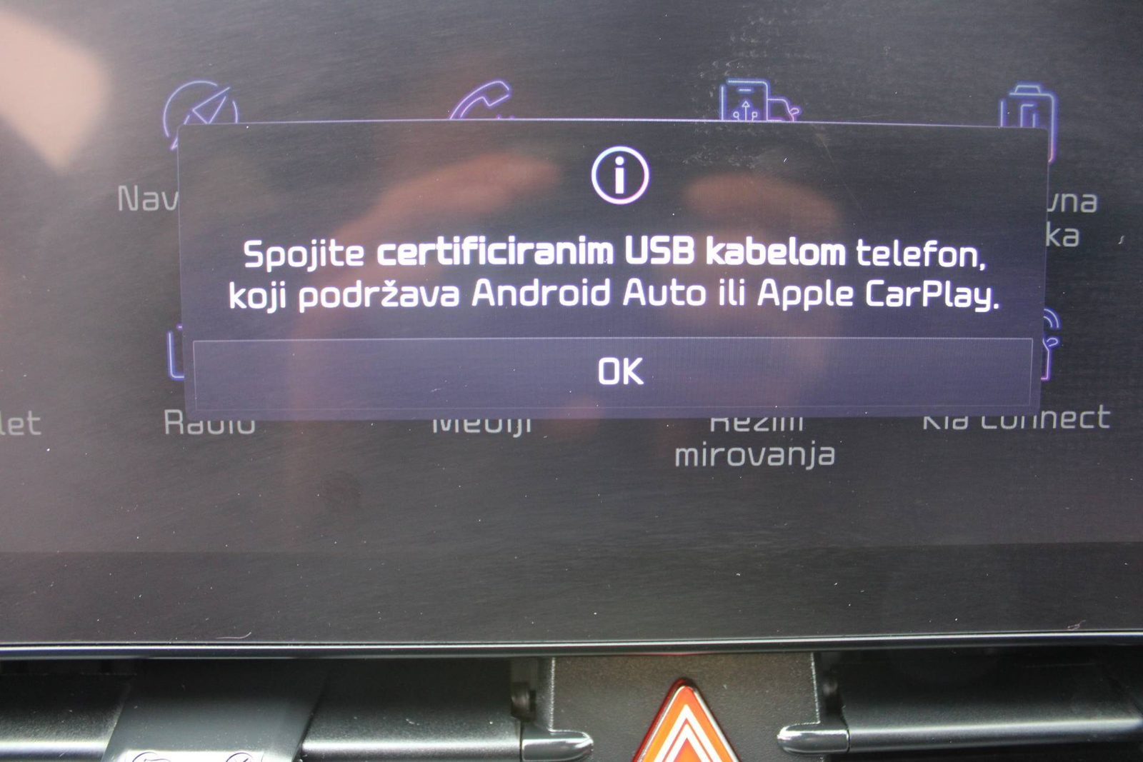 2024 Kia Sportage — fotografija 24