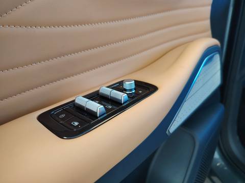 2026 Geely Starray EM-i — sličica 24