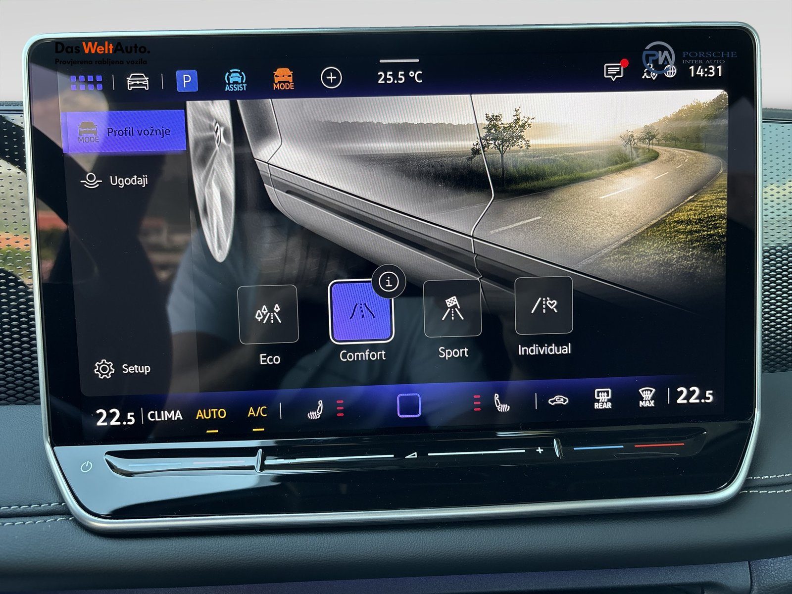2026 Volkswagen Tiguan — fotografija 24