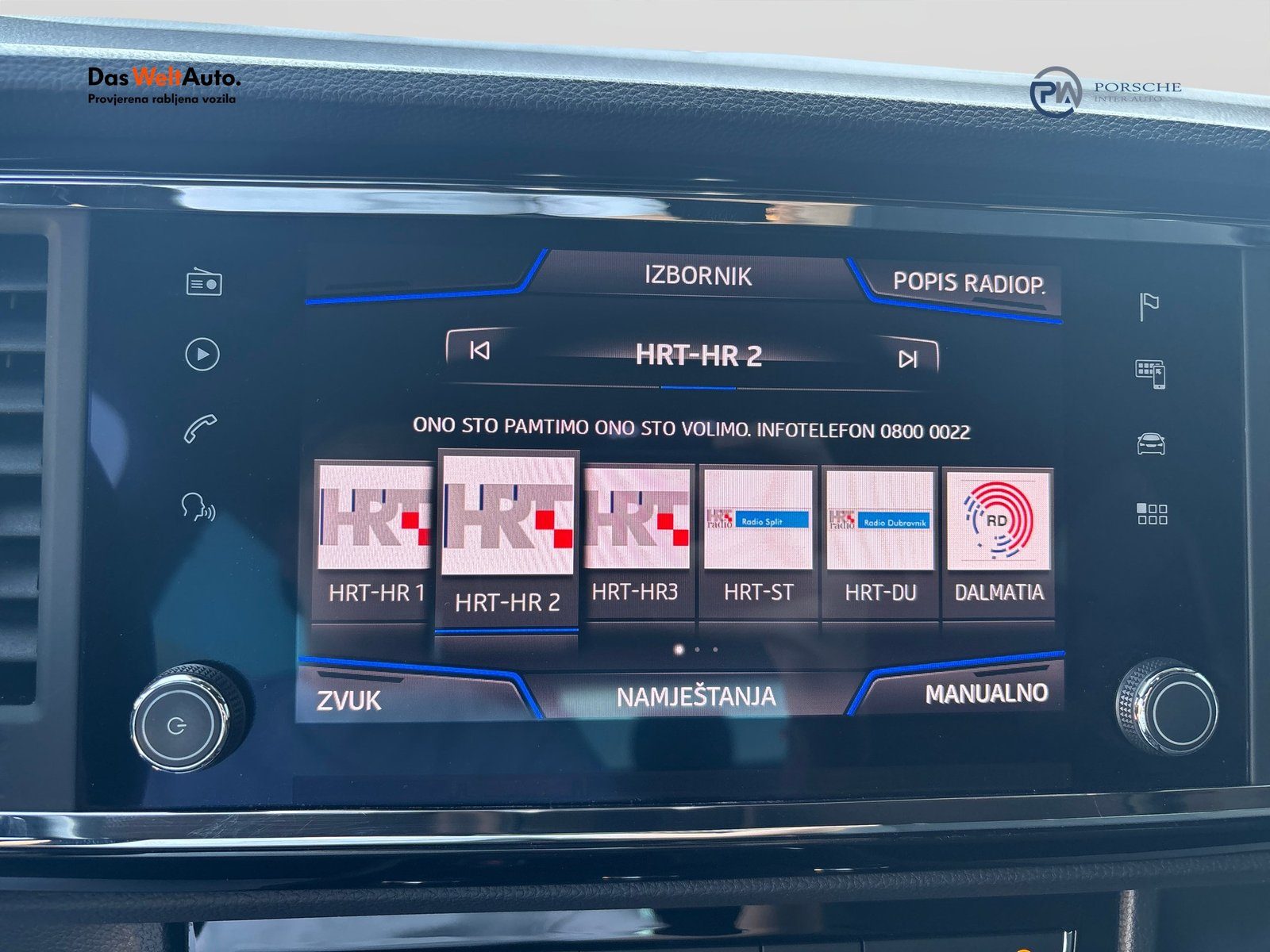 2020 Seat Ateca — fotografija 16