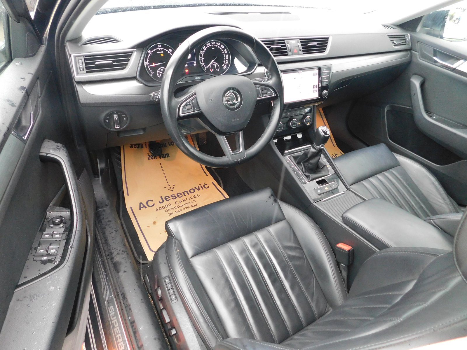 2016 Škoda Superb Combi — fotografija 9