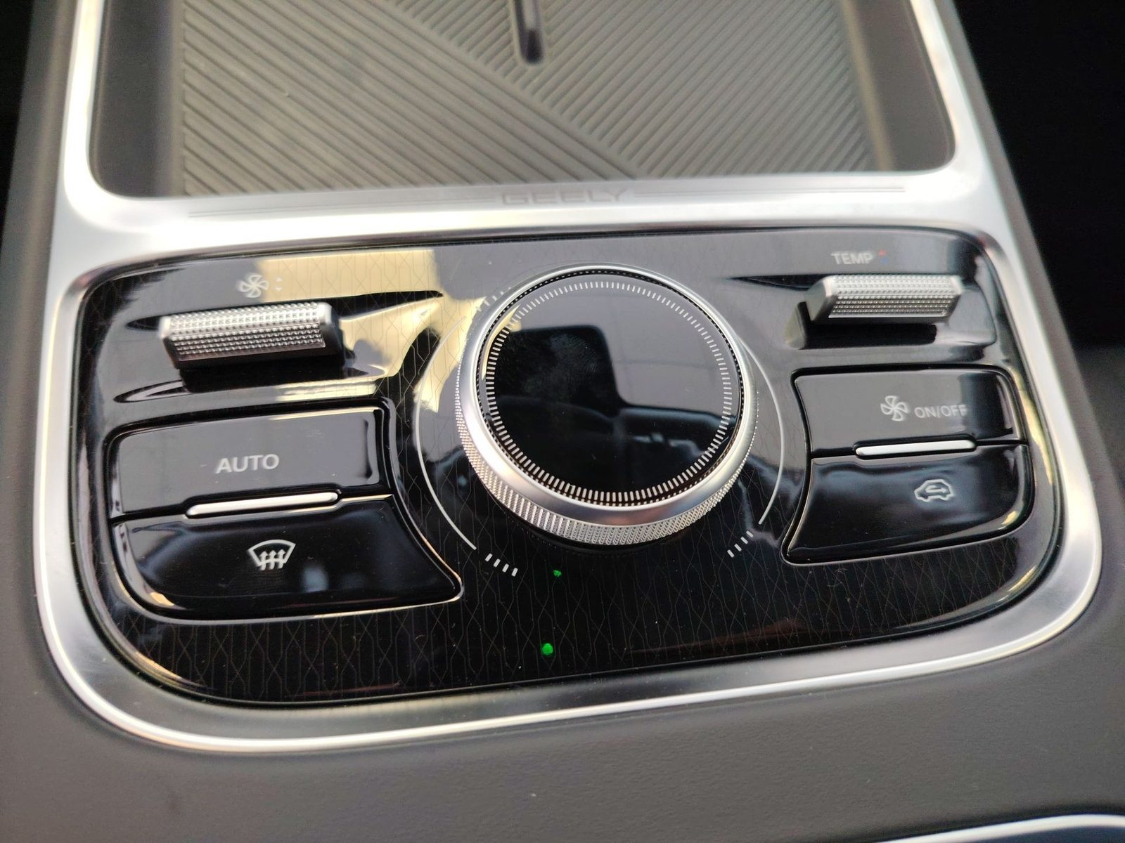 2026 Geely Starray EM-i — fotografija 27