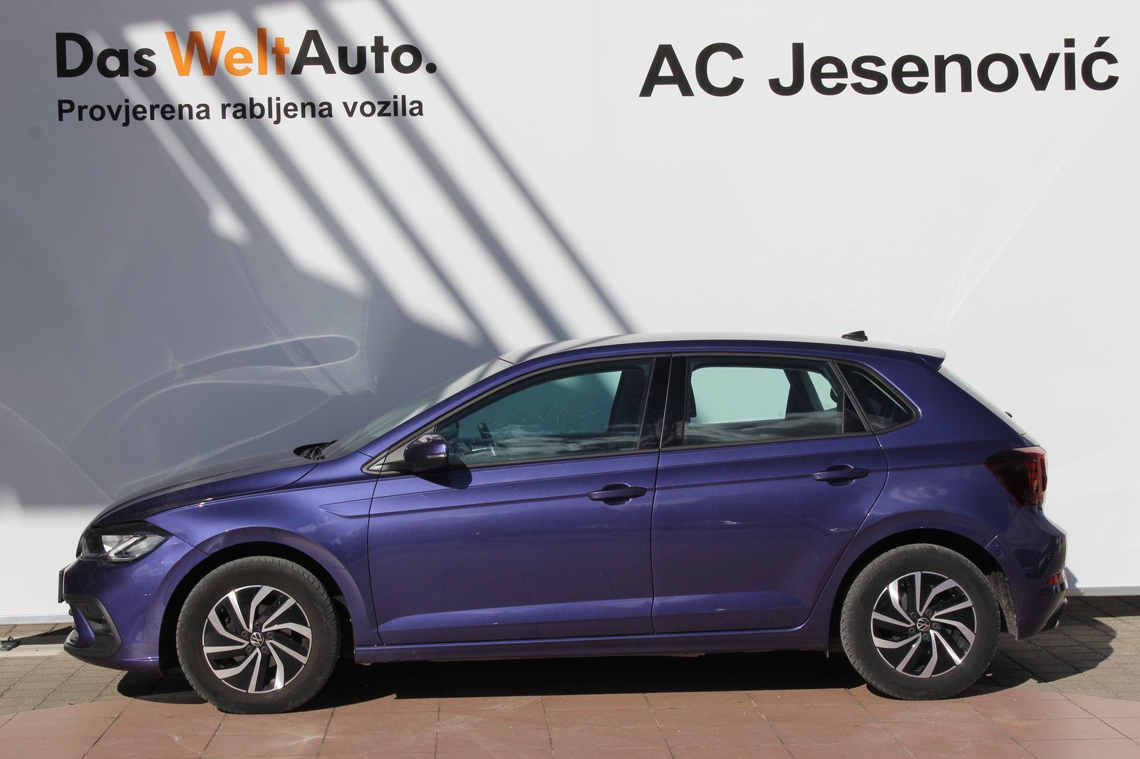 2024 Volkswagen Polo — fotografija 6