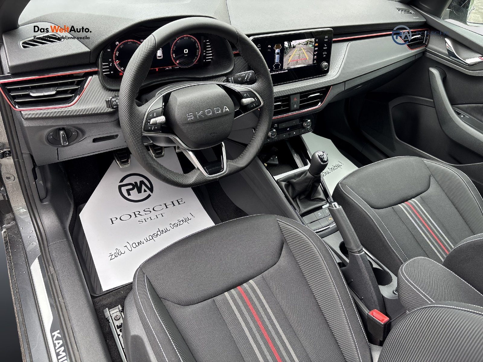 2026 Škoda Kamiq — fotografija 10