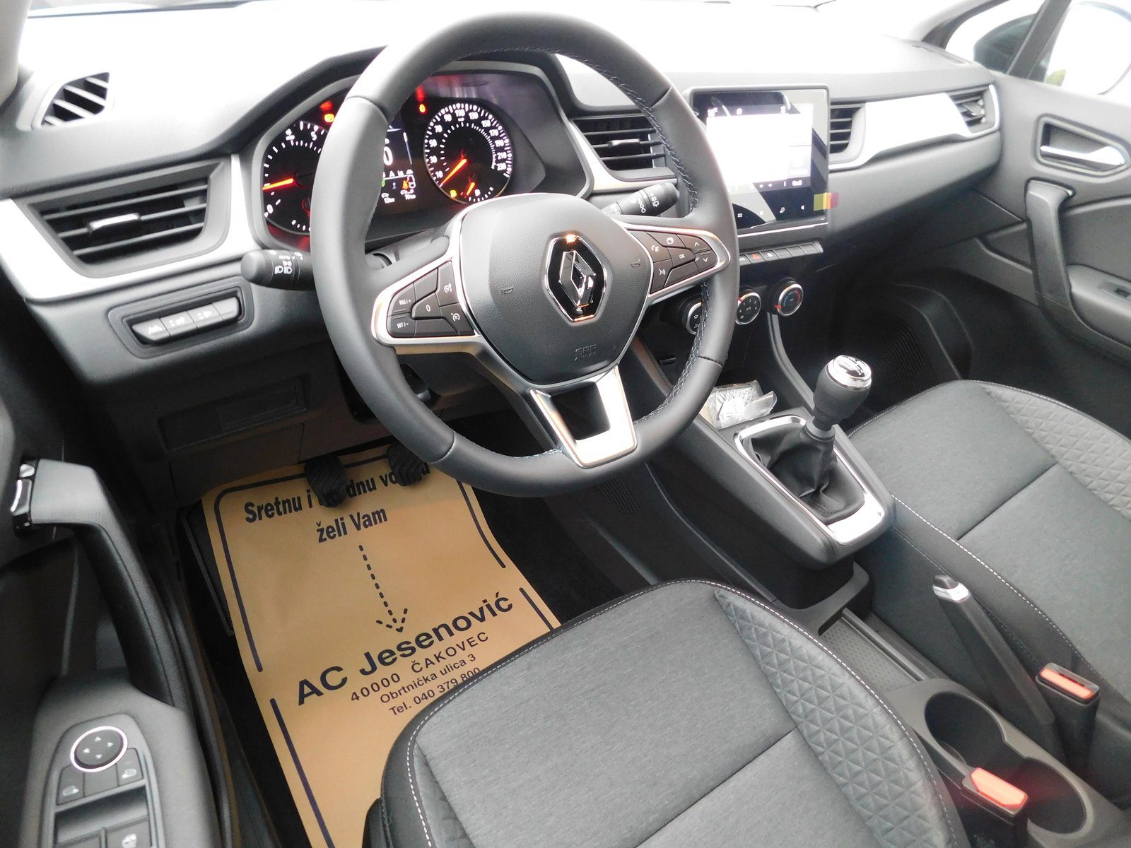 2023 Renault Captur — fotografija 9