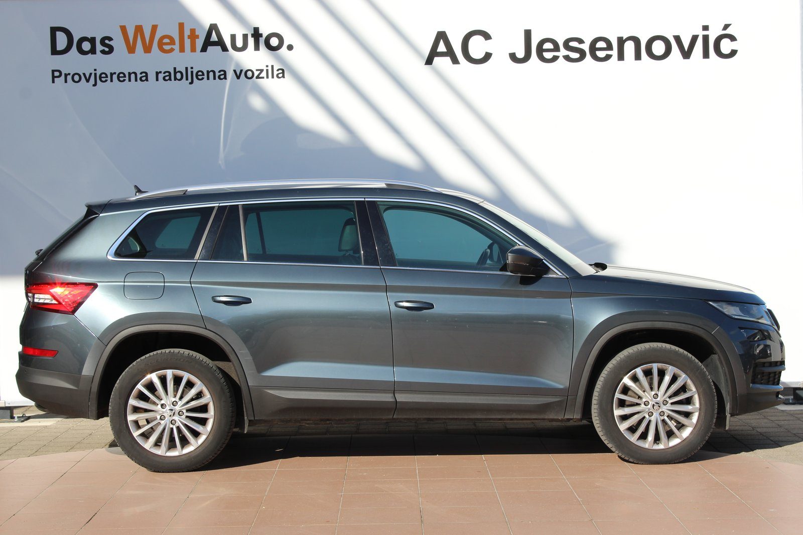2021 Škoda Kodiaq — fotografija 4