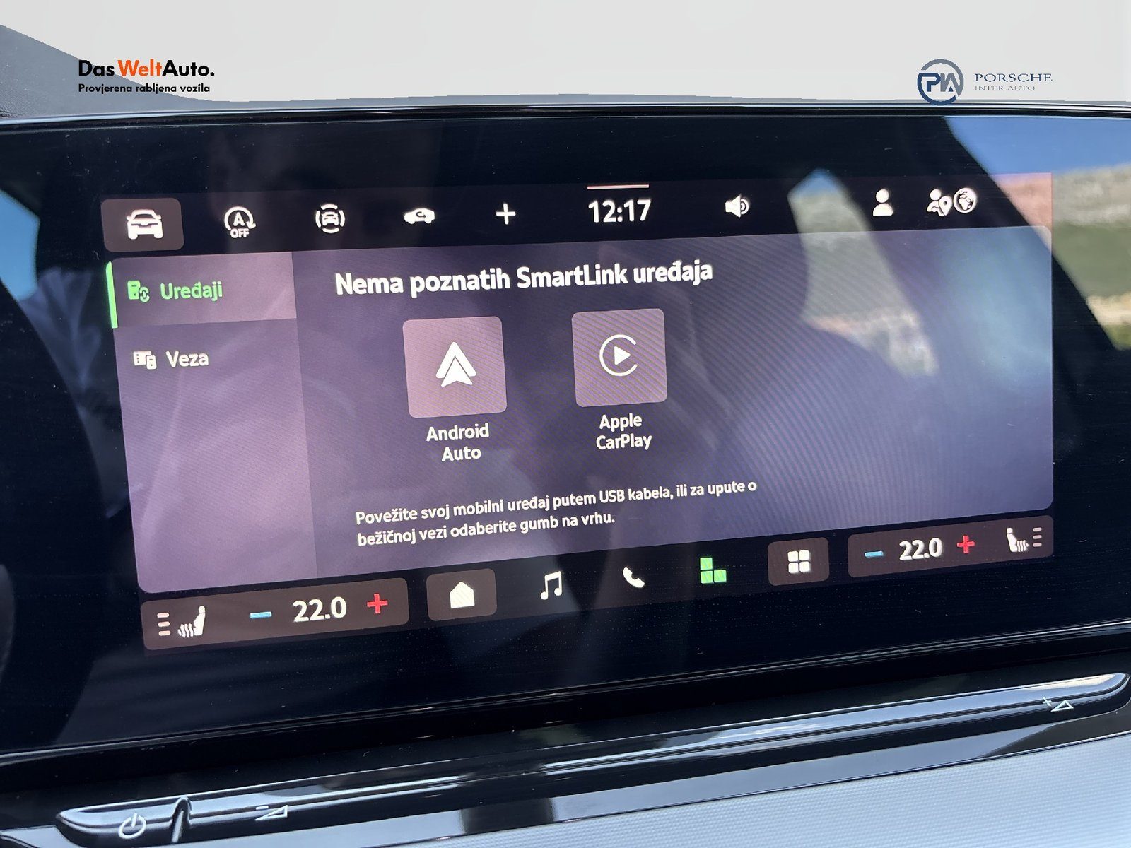 2026 Škoda Octavia — fotografija 21