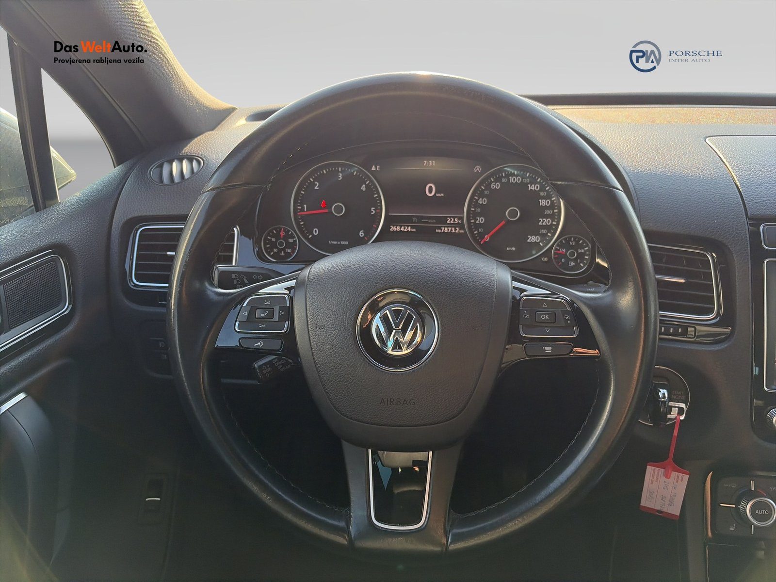 2016 Volkswagen Touareg R-Line — fotografija 14