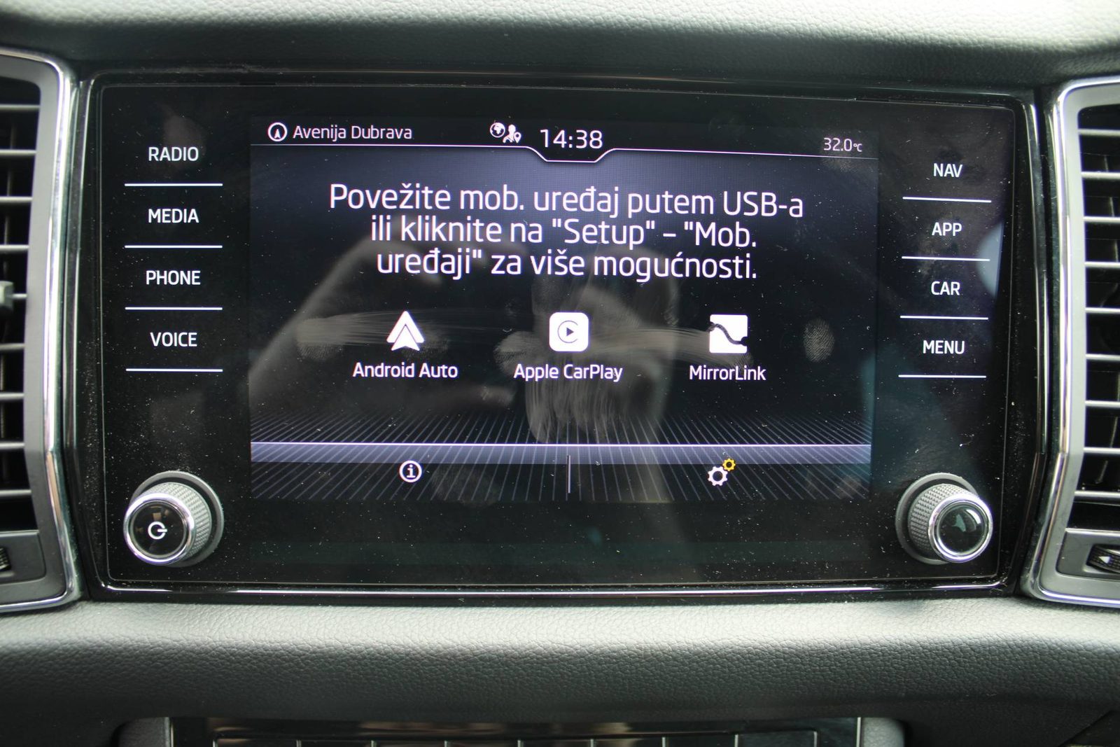 2023 Škoda Kodiaq — fotografija 24