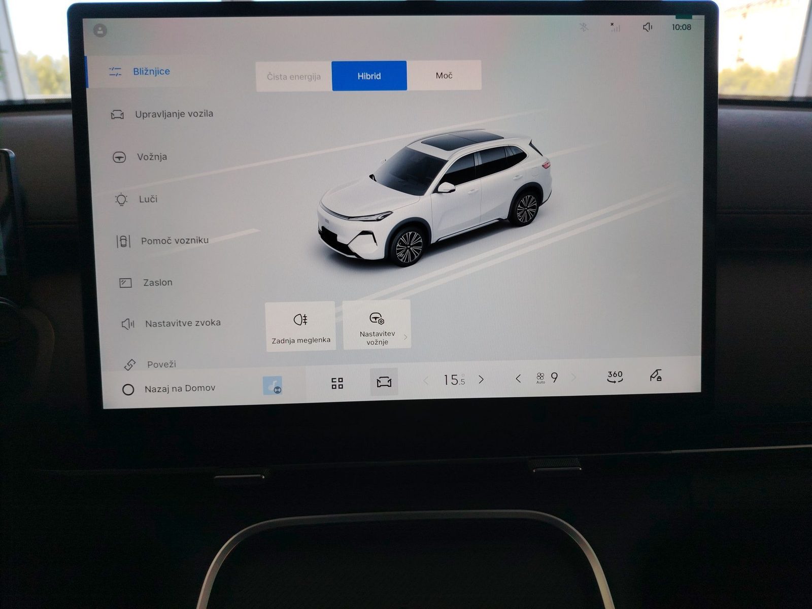 2026 Geely Starray EM-i — fotografija 28