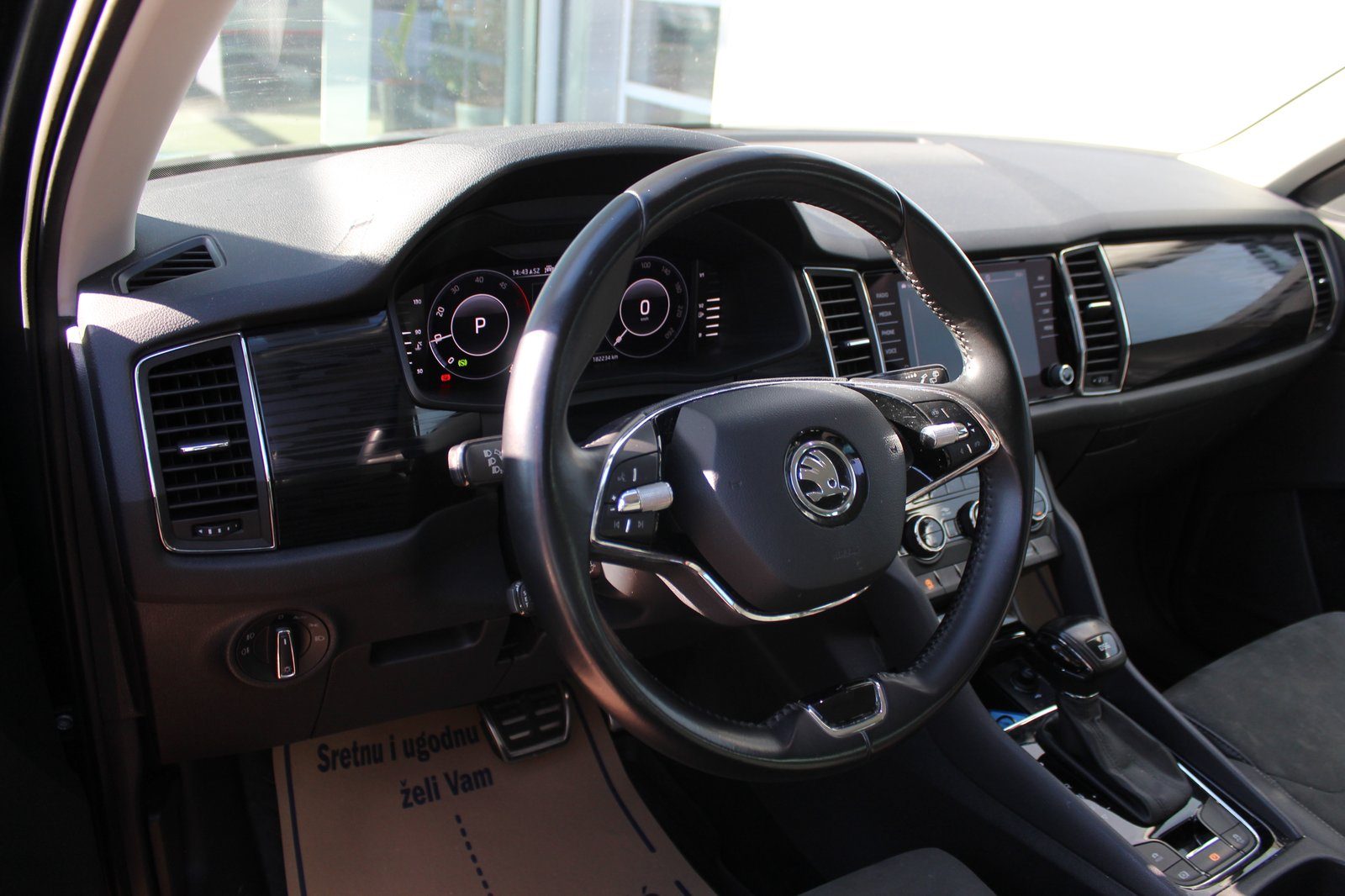 2021 Škoda Kodiaq — fotografija 7