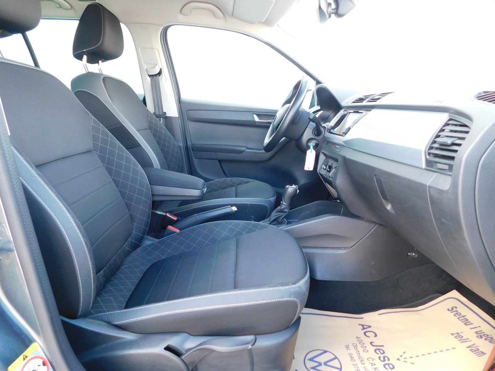2019 Škoda Fabia Combi — fotografija 12