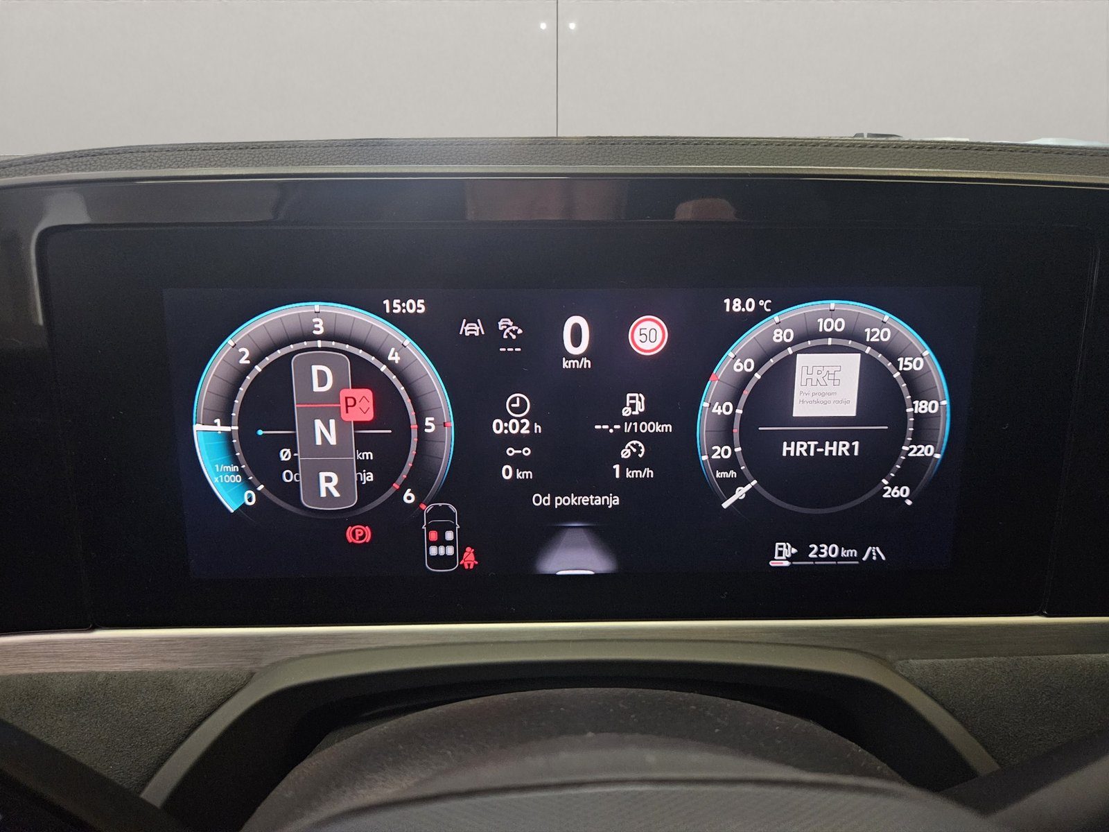 2026 Volkswagen Passat R-Line — fotografija 14