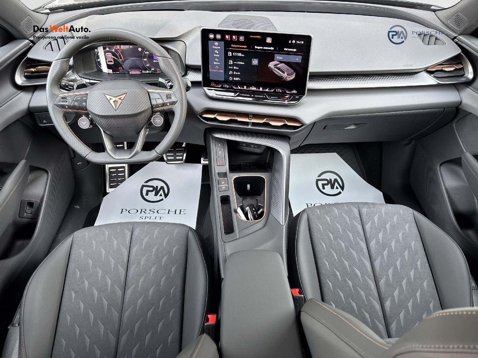 2026 Cupra Terramar — fotografija 12