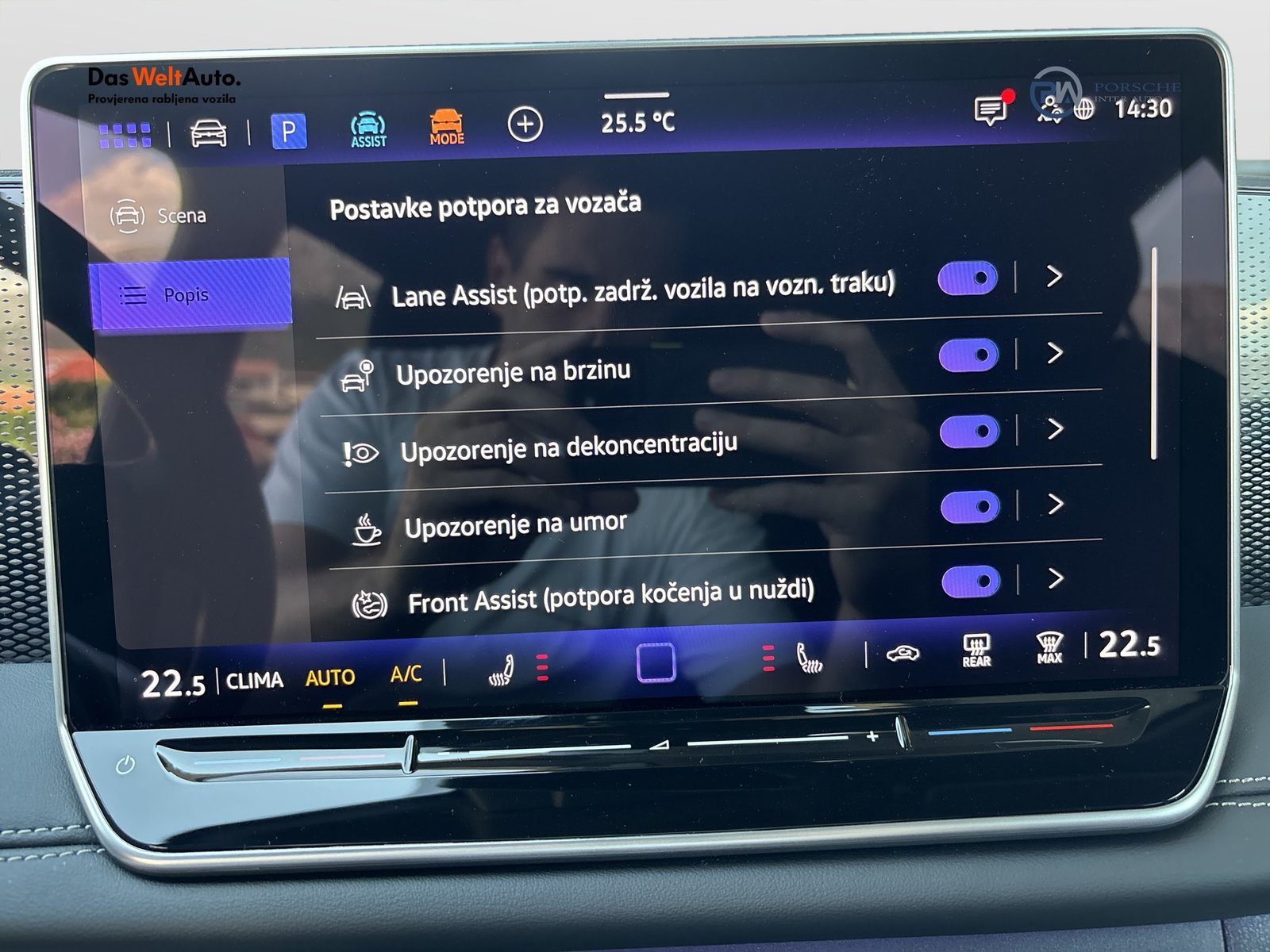 2026 Volkswagen Tiguan — fotografija 21