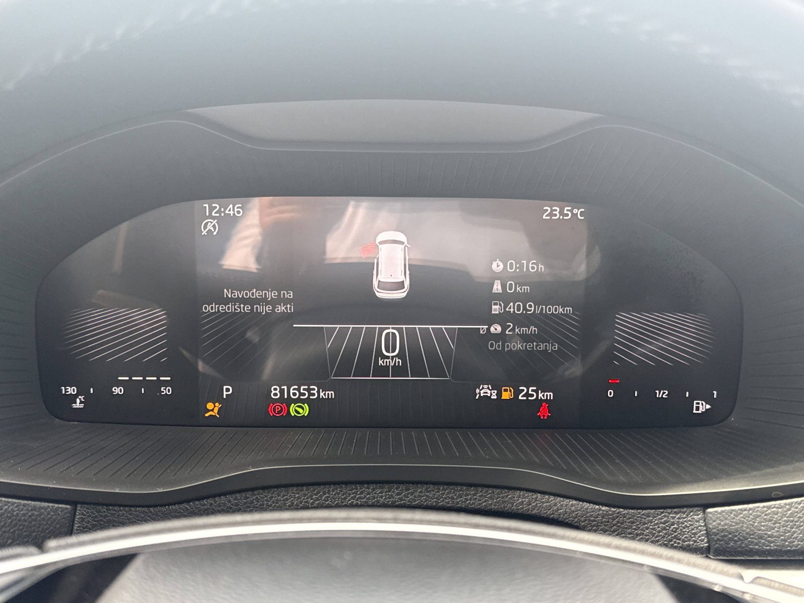 2024 Škoda Karoq — fotografija 28
