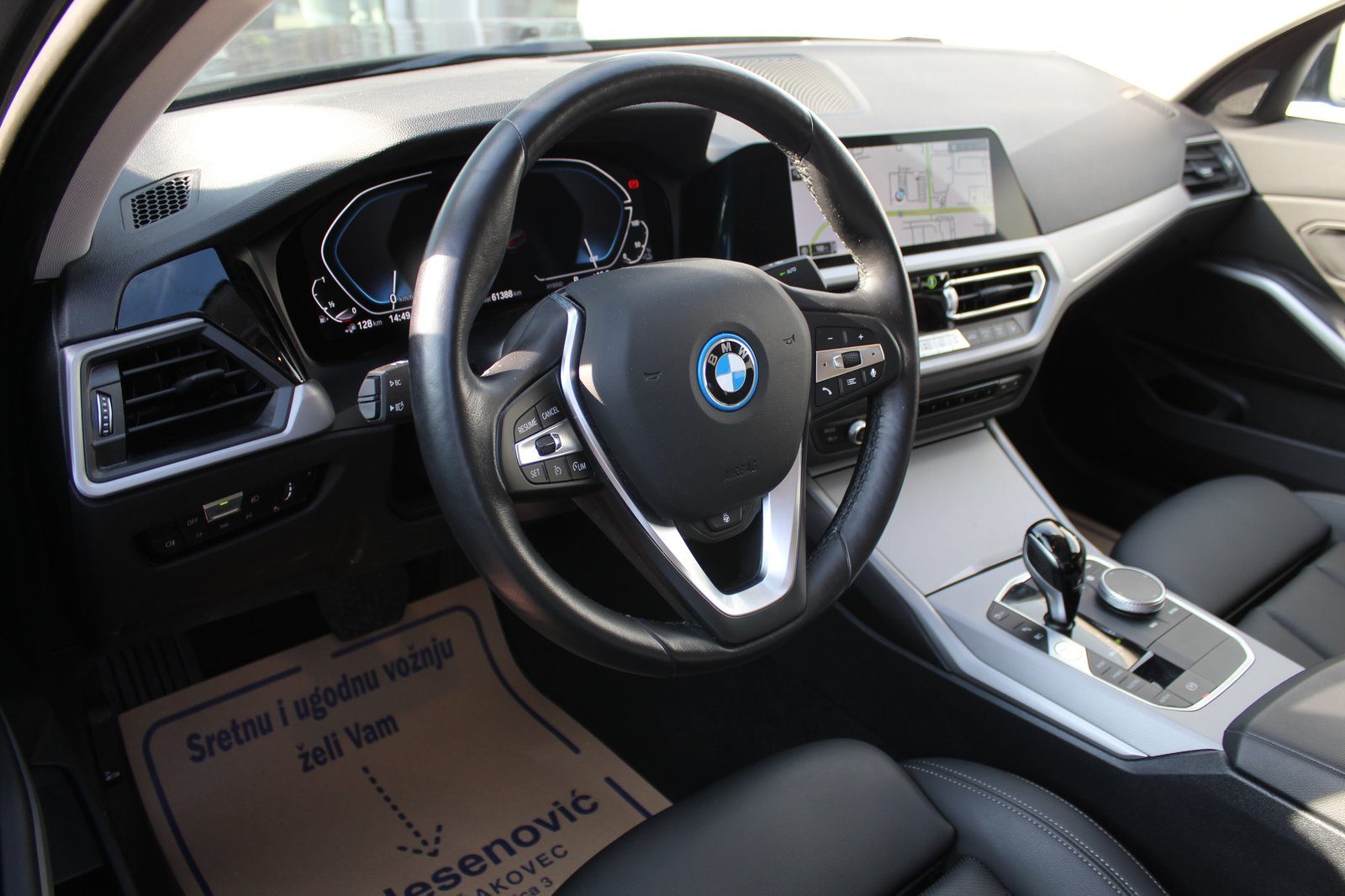 2022 BMW Serija 3 — fotografija 7