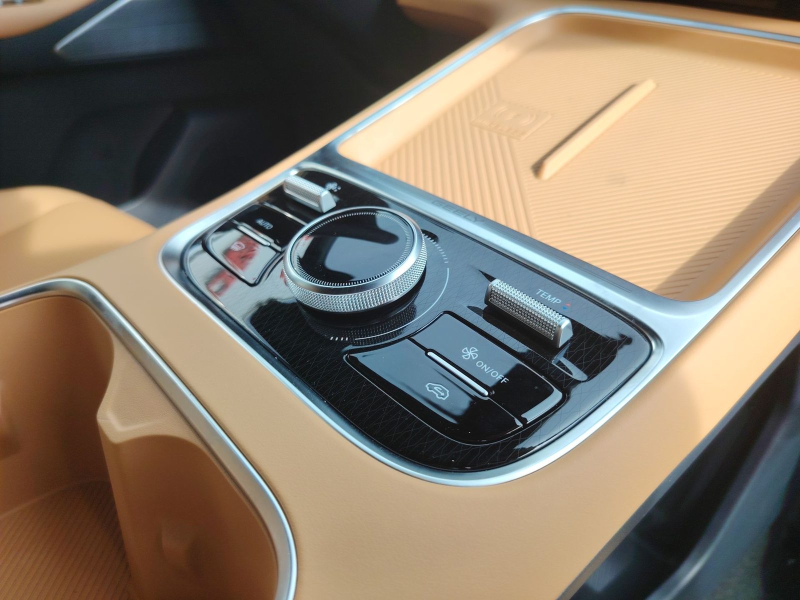 2026 Geely Starray EM-i — fotografija 23