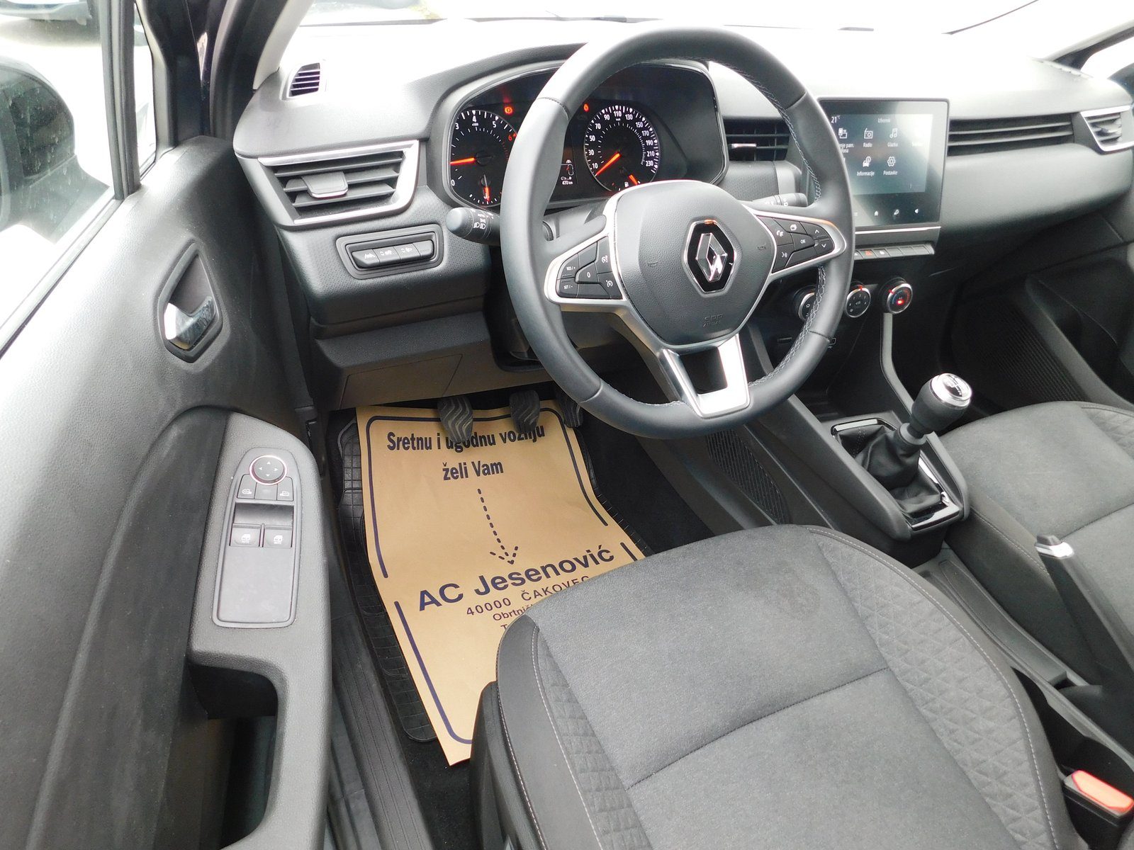 2023 Renault Clio — fotografija 8