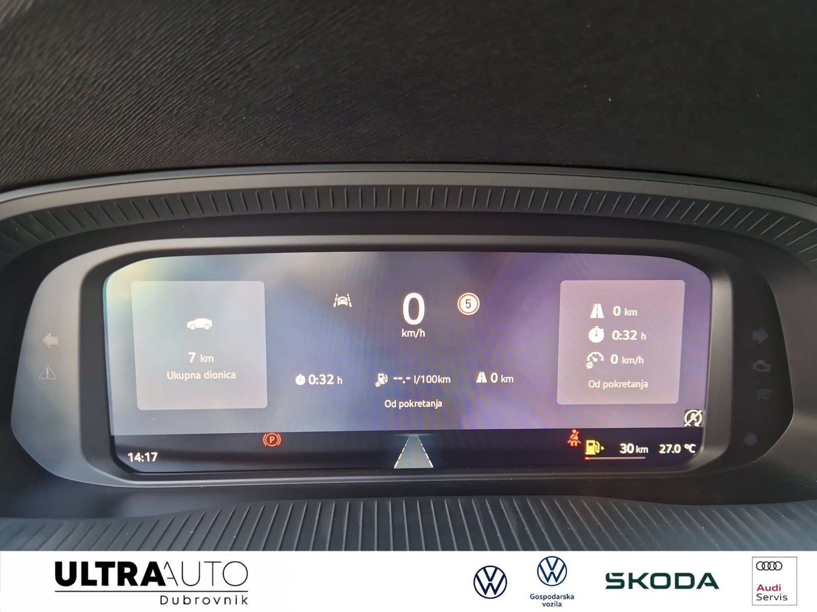 2025 Škoda Octavia — fotografija 11