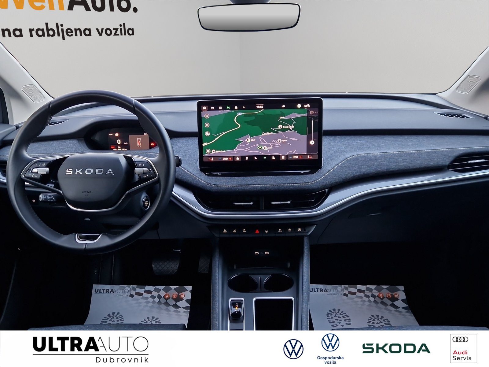 2025 Škoda ELROQ — fotografija 12