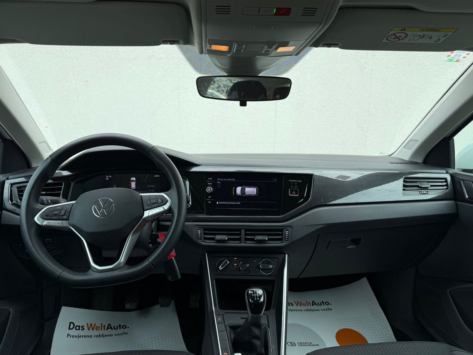 2024 Volkswagen Polo — fotografija 9