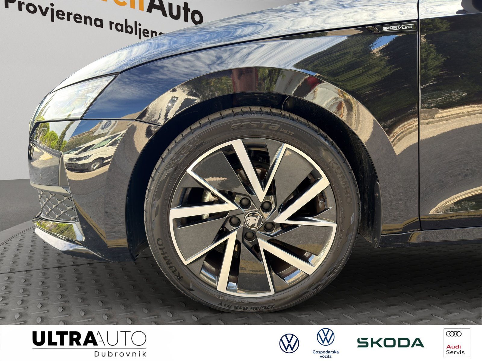 2026 Škoda Octavia Combi — fotografija 19