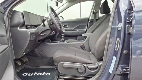 2025 Hyundai Kona — sličica 6