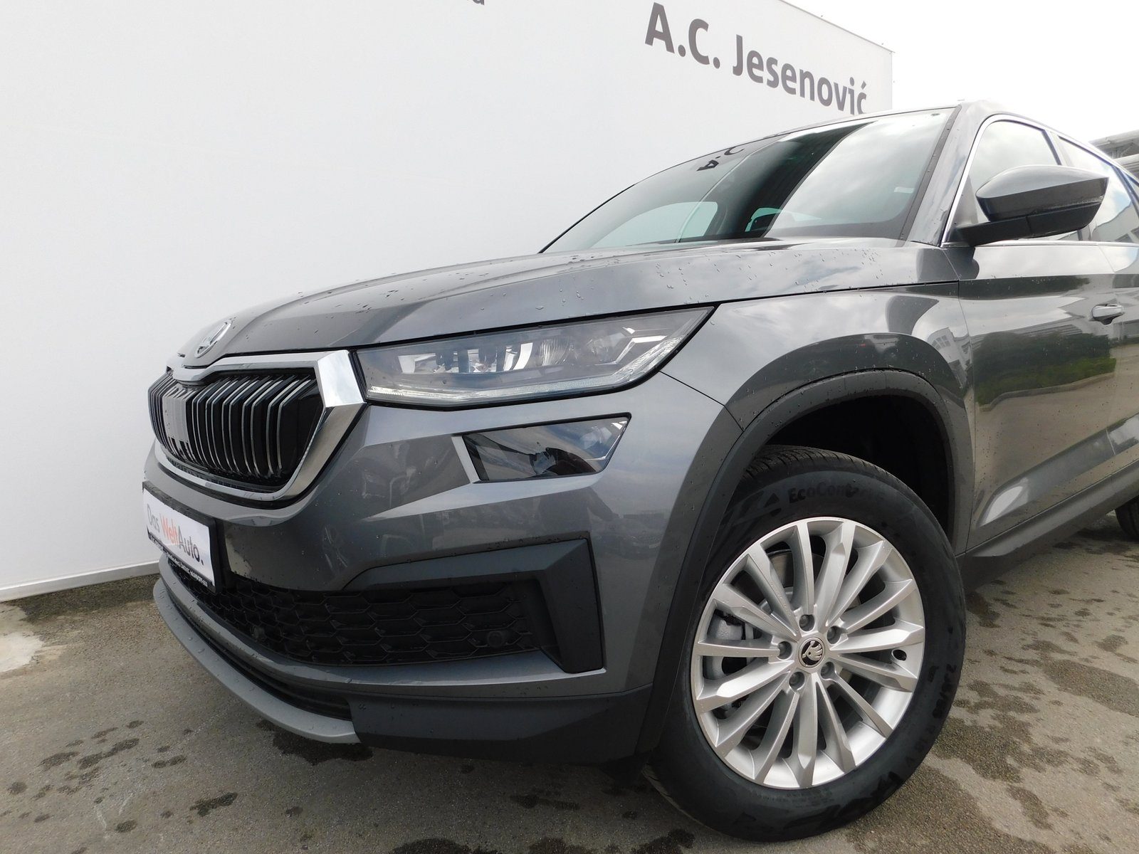 2022 Škoda Kodiaq — fotografija 7