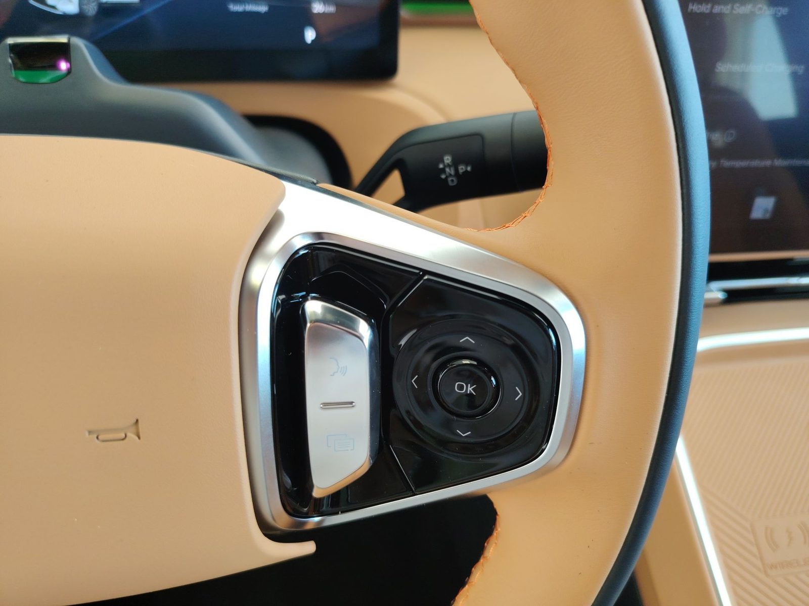 2026 Geely Starray EM-i — fotografija 29